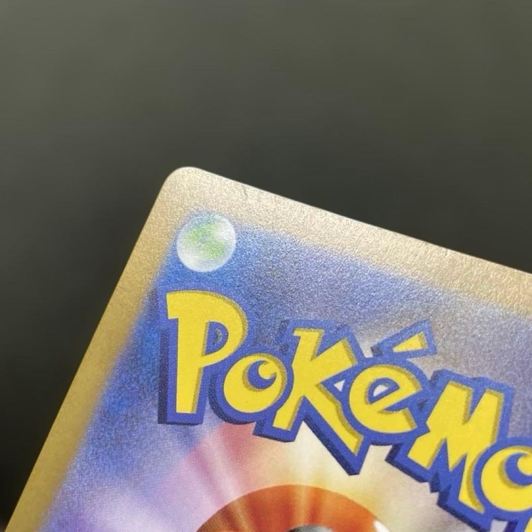 オリジンパルキアVSTAR オリジンディアルガ UR VSTARユニバース 四神