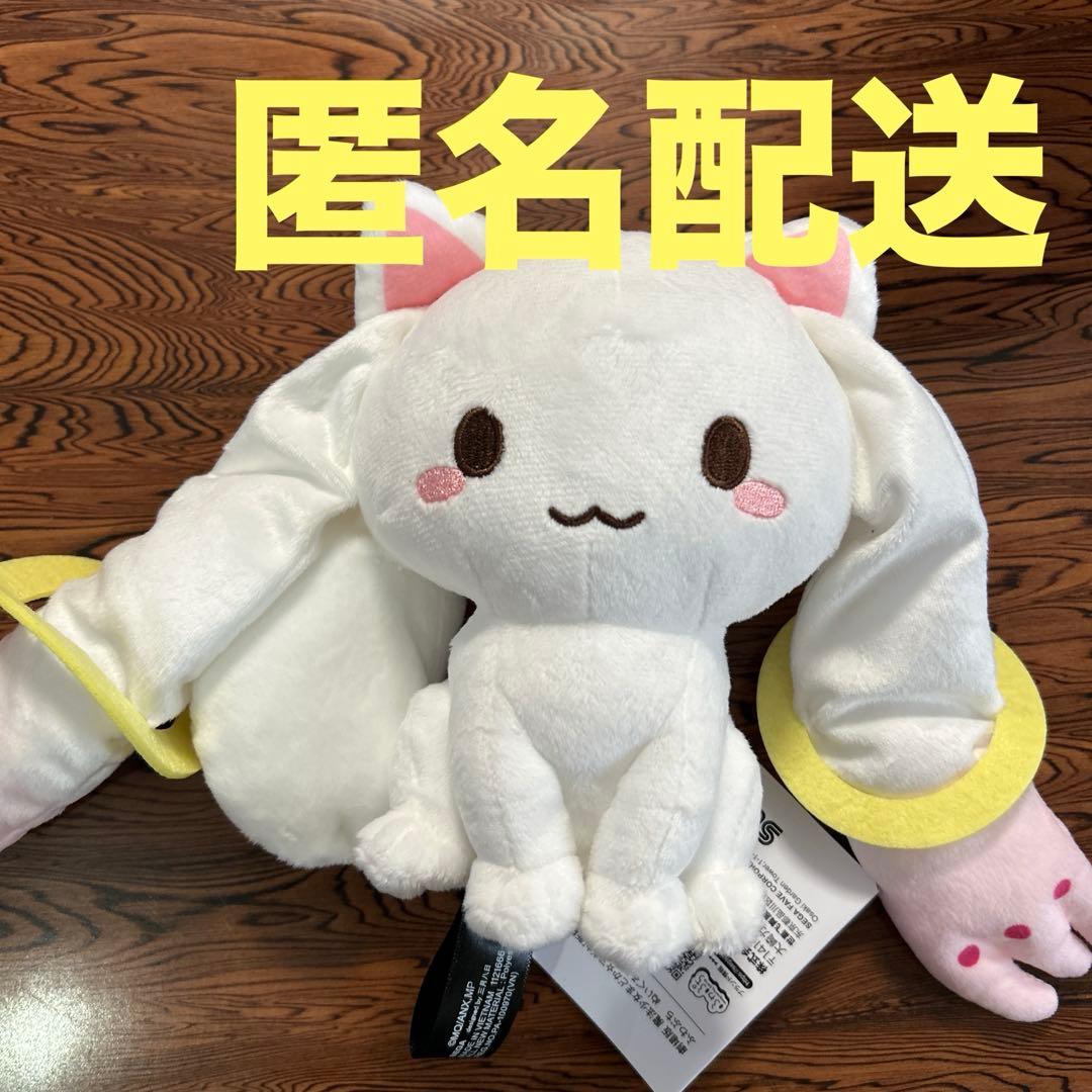 魔法少女まどか☆マギカ ふわぷち ぬいぐるみ Vol.1 キュゥべえ - メルカリ