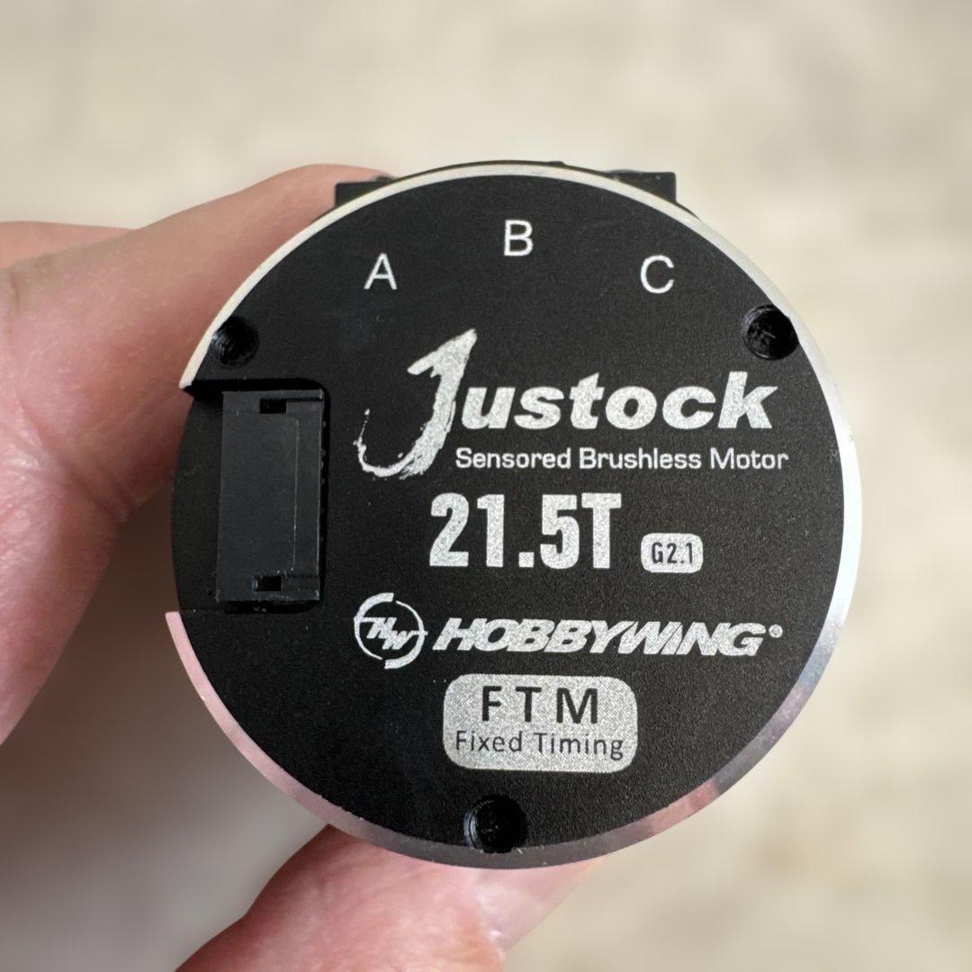 HOBBYWING JUSTOCK 3650 G2.1 21.5Tモーター