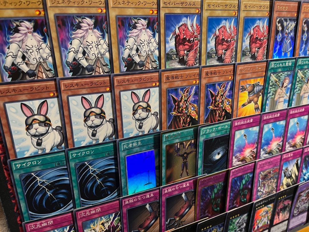 遊戯王　1103環境　構築済デッキ　No.21 兎ラギア