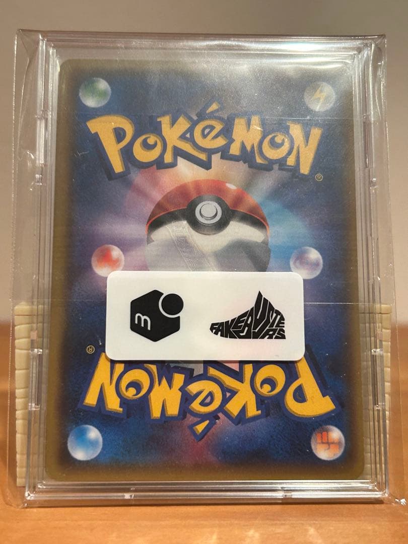 リーリエ SR GXバトルブースト がんばリーリエ　ポケモンカード