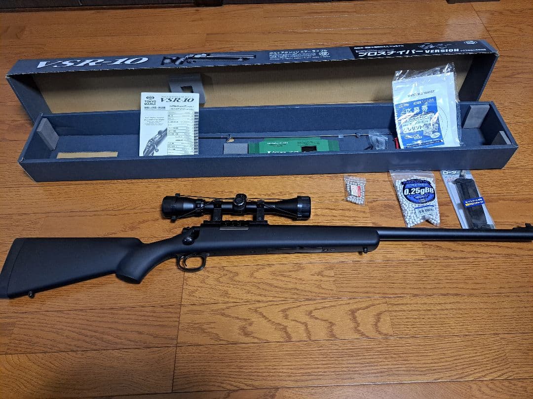 VSR-10 エアガン スコープ付き
