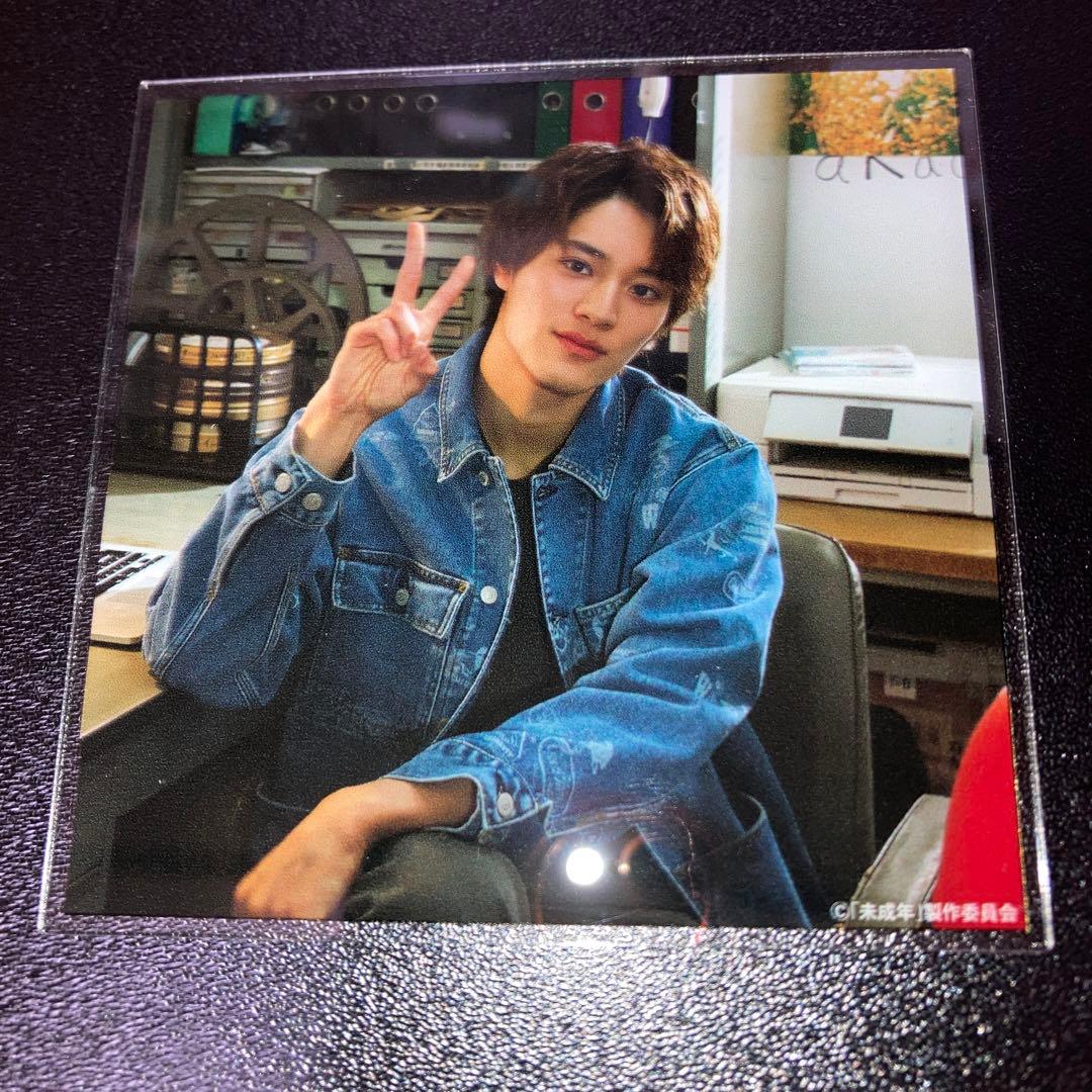 未成年　BLドラマ　アクリルカード　オフショ　9種コンプ　本島純政　上村謙信