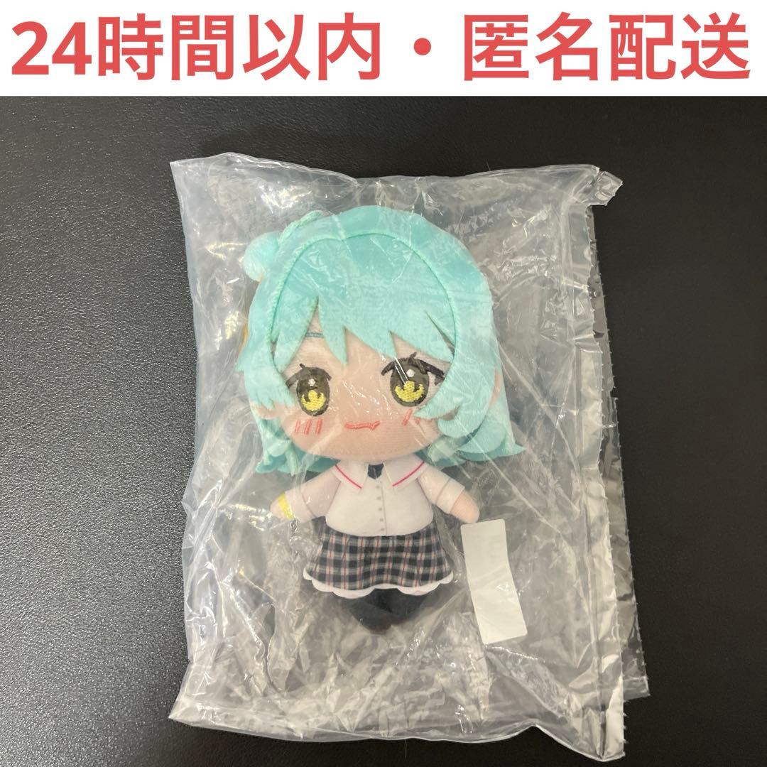 わたしが恋人になれるわけないじゃん、ムリムリ！ ふぁぶぬい 小柳香穂 わたしが恋人になれるわけないじゃん、ムリムリ ふぁぶぬい 小柳香穂