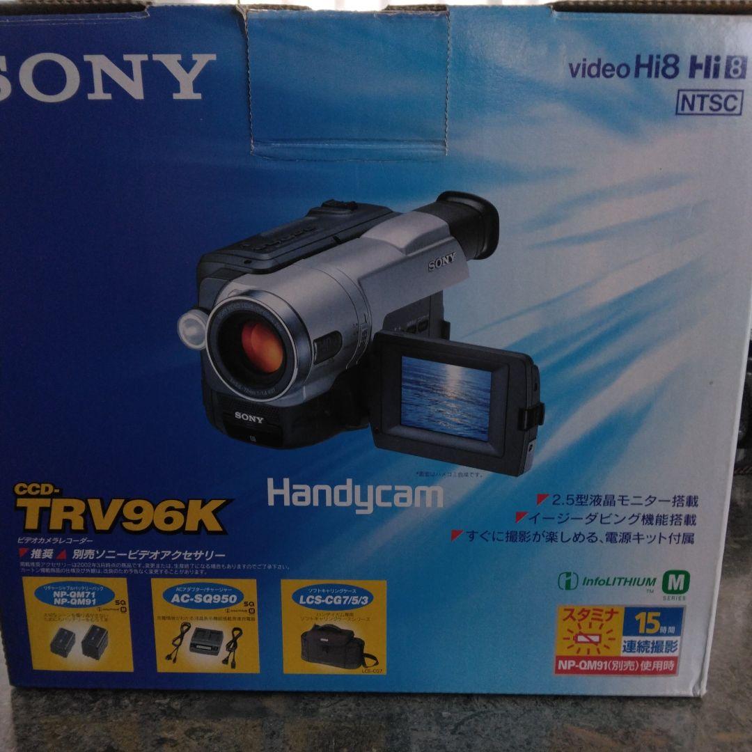 Sony Handycam video Hi8 本体