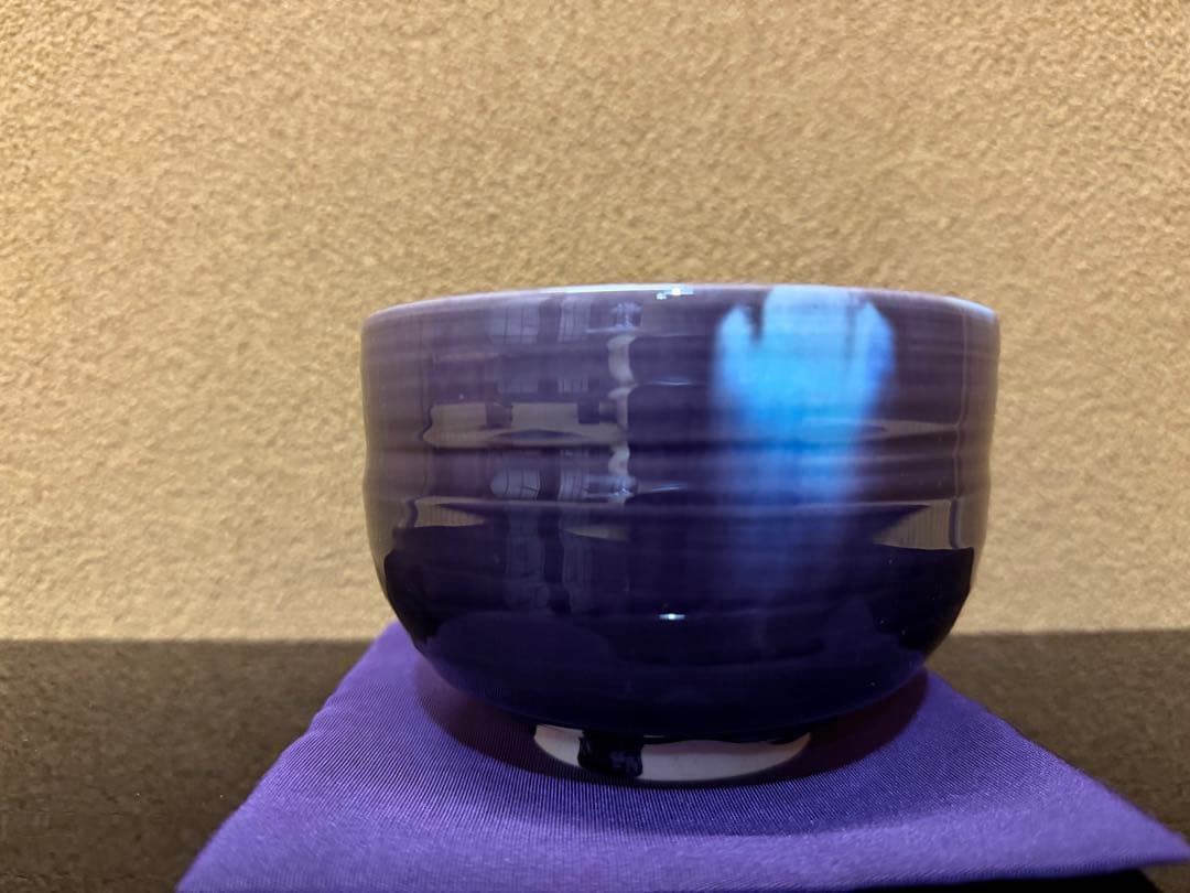 人間国宝 三代徳田八十吉 正彦 茶碗 共箱 - メルカリ