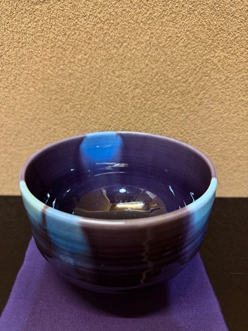 人間国宝 三代徳田八十吉 正彦 茶碗 共箱 - メルカリ