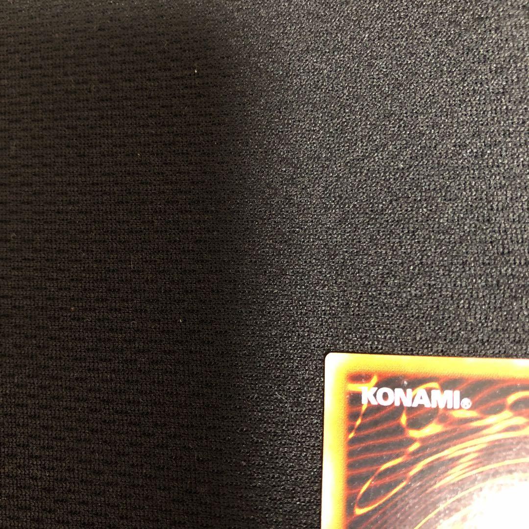 遊戯王 混沌の黒魔術師 アルティメットレア レリーフレア 307