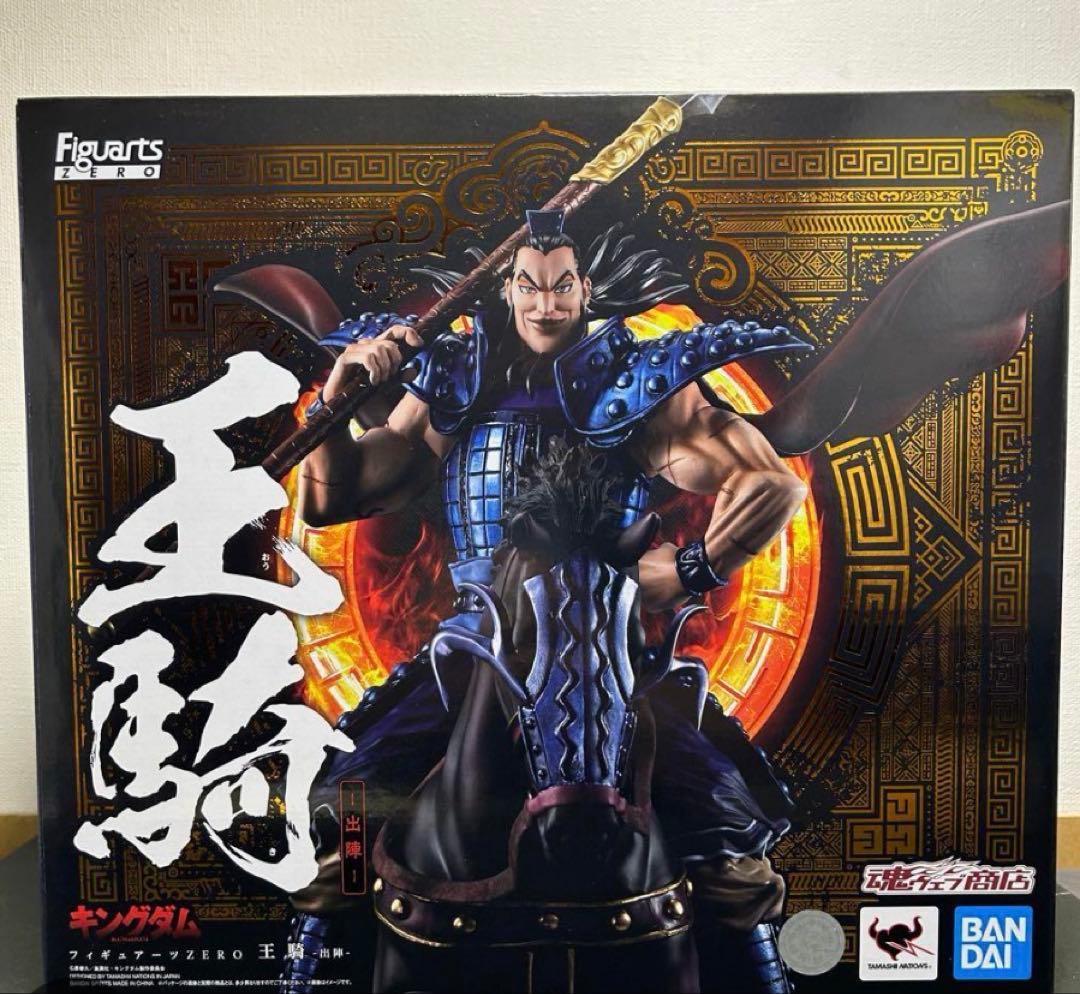 キングダム フィギュアーツ ZERO 王騎