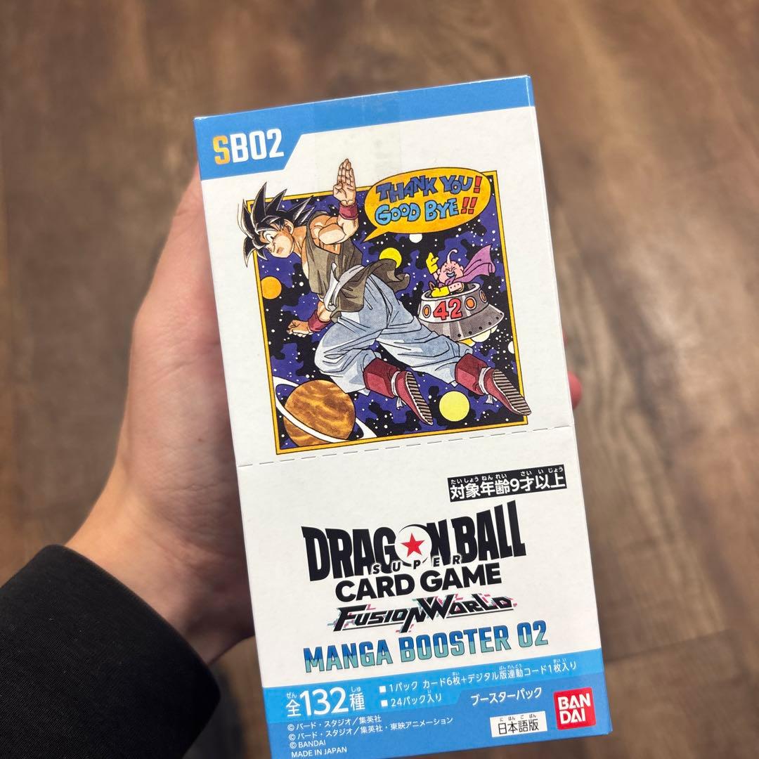 MANGA BOOSTER 02 FB01-140 孫悟飯 スーパーパラレル フュージョン