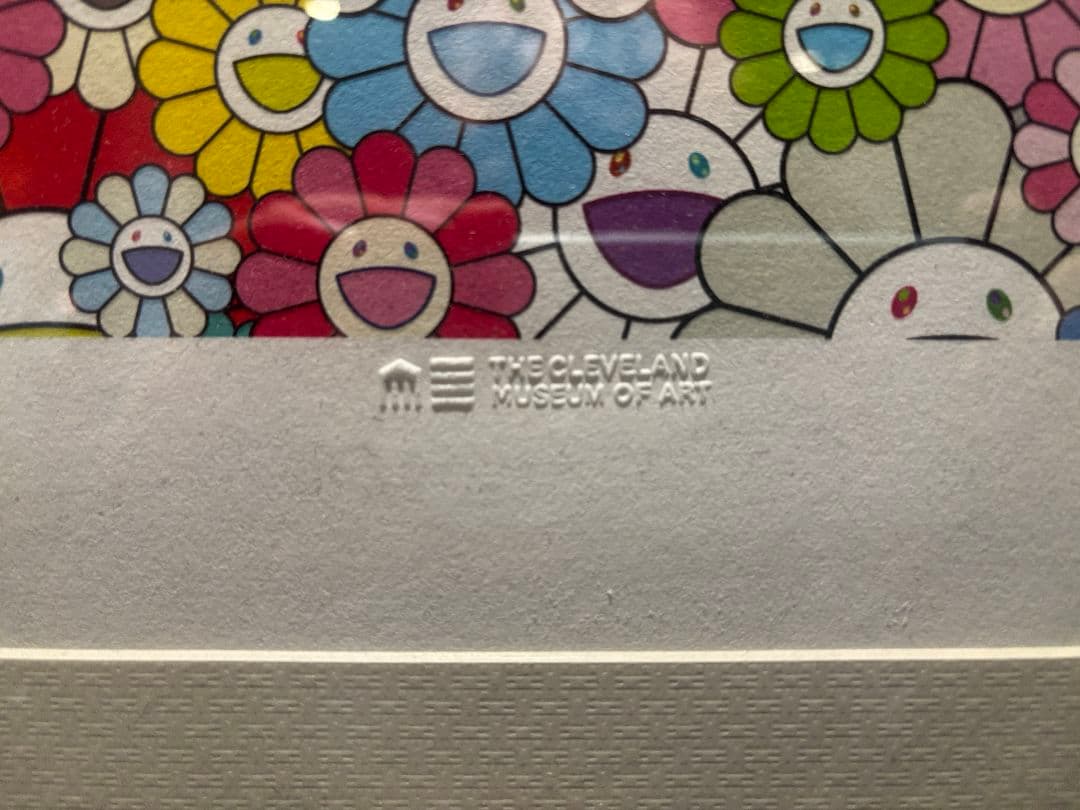 村上隆 2025年 版画「Flowers large」 シルクスクリーン - メルカリ