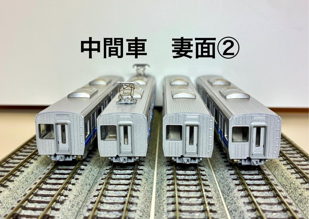 207系1000番台 旧塗色(8両)編成 ＊全車室内灯装備・パンタ