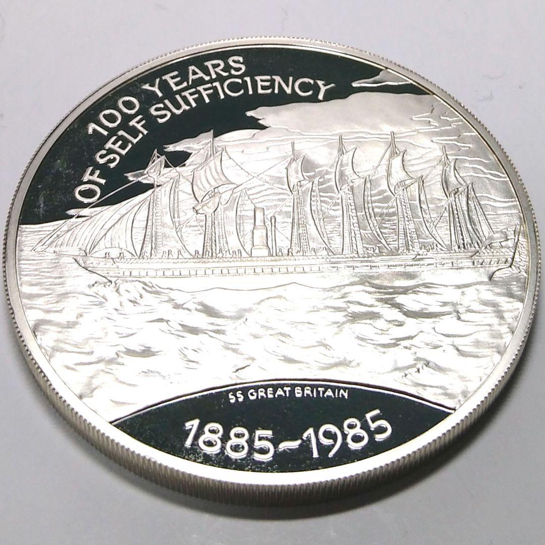 フォークランドプルーフセットコレクション