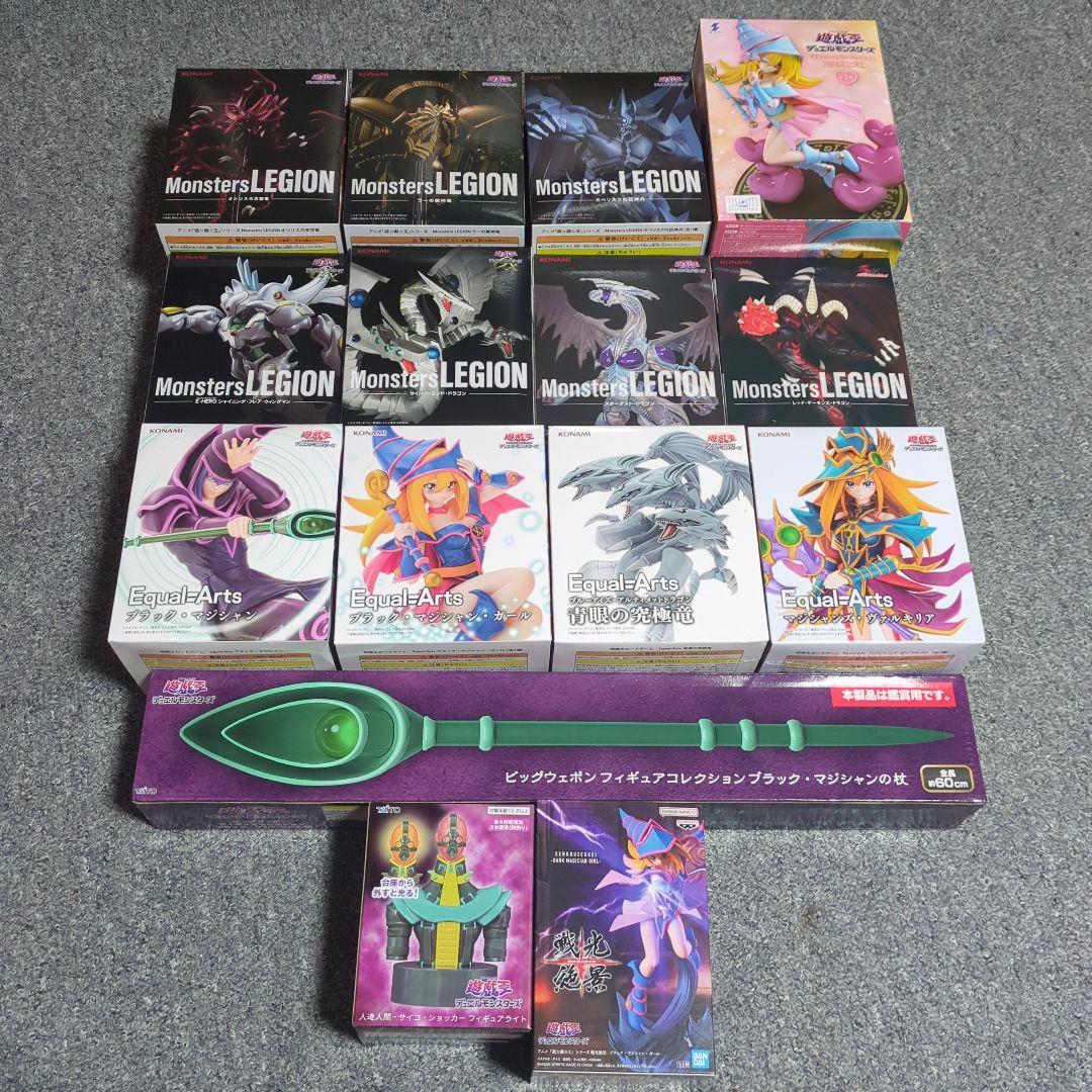 遊戯王 プライズフィギュア 大量 まとめ売り - メルカリ