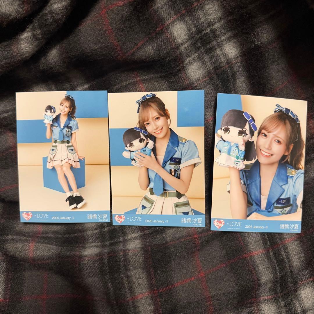 LOVE イコラブ イコールラブ 生写真 諸橋沙夏 コンプ - メルカリ