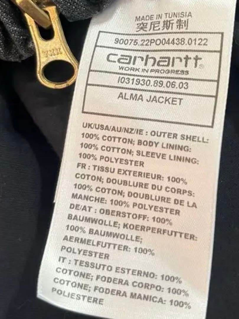 ジャケット・アウター carhartt Alma Jacket Black Stone Washed