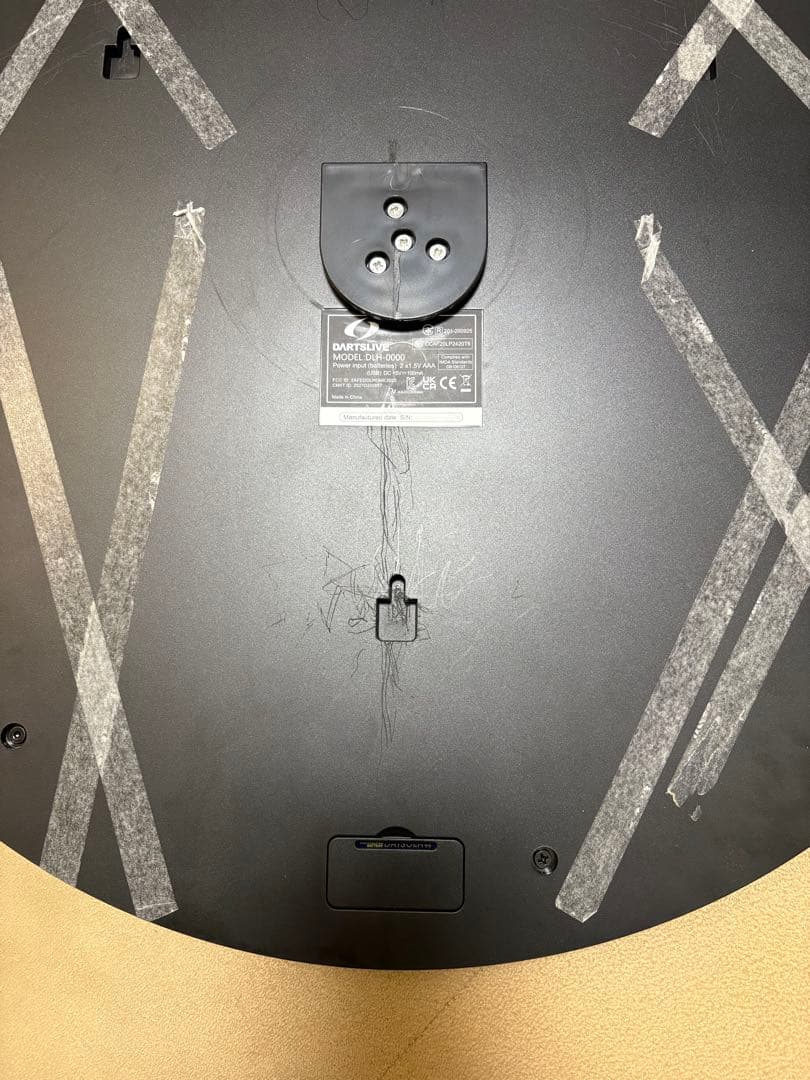 DARTSLIVE HOME （札幌市、札幌近郊で直接受け渡し希望） DARTSLIVE