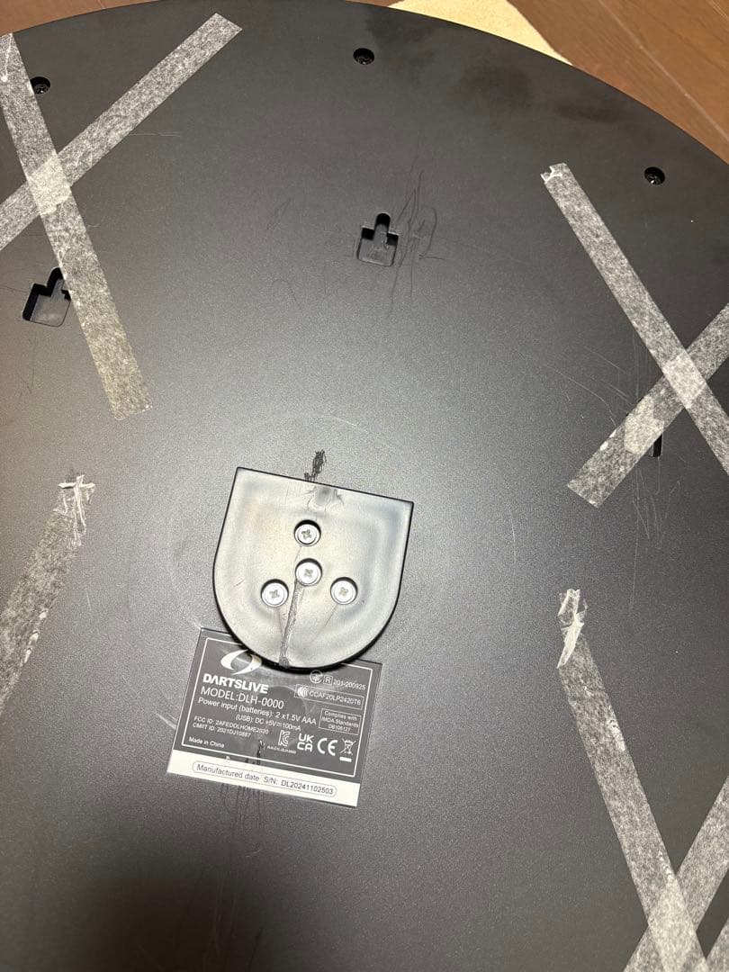 DARTSLIVE HOME （札幌市、札幌近郊で直接受け渡し希望） DARTSLIVE