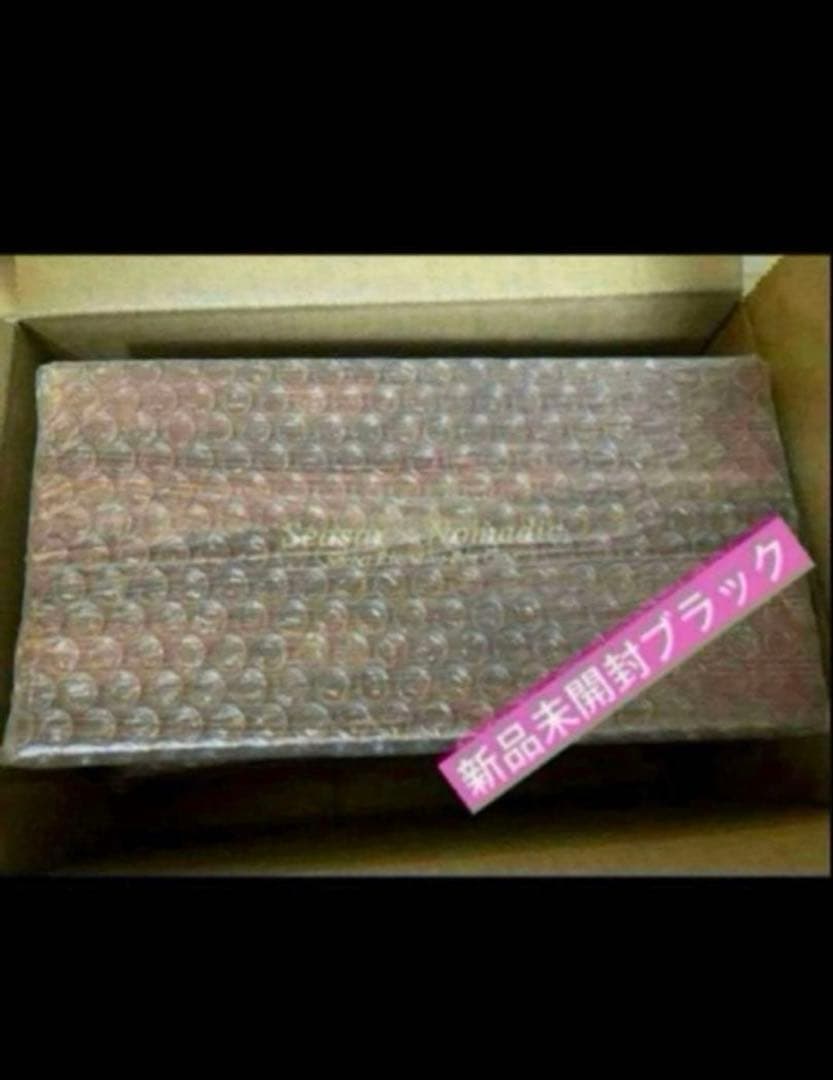 しーさーコラボペンケース　SY-01 黒 シークレットエグゼクティブ