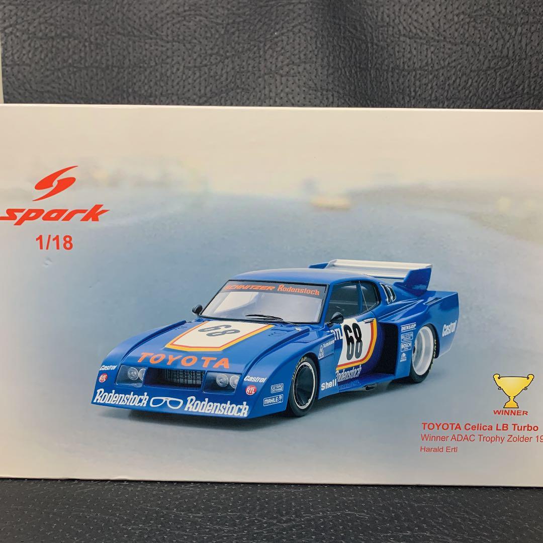 スパーク 1/18 トヨタ セリカ LB ターボ