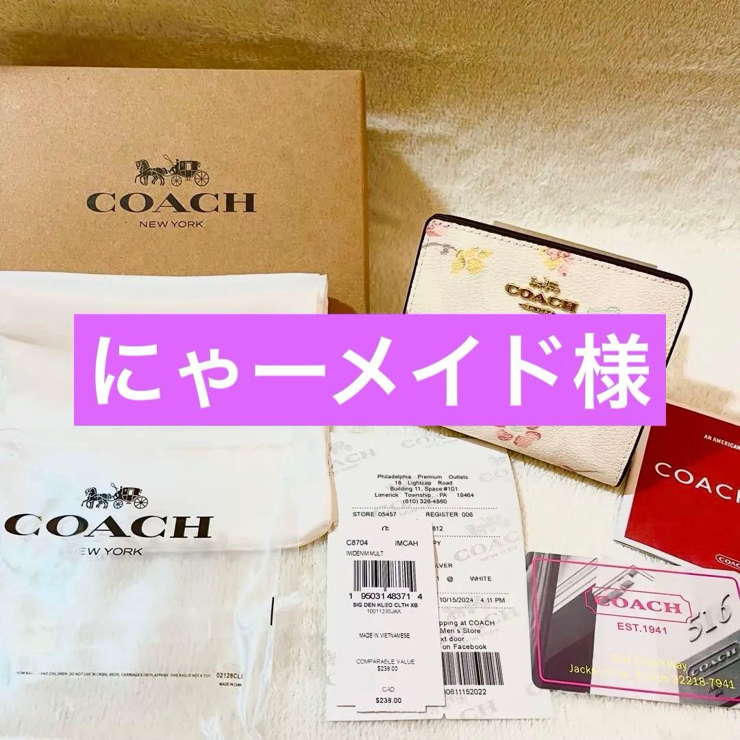 新品✨COACH 折り財布 二つ折り 花柄 コンパクト プレゼント 箱付き