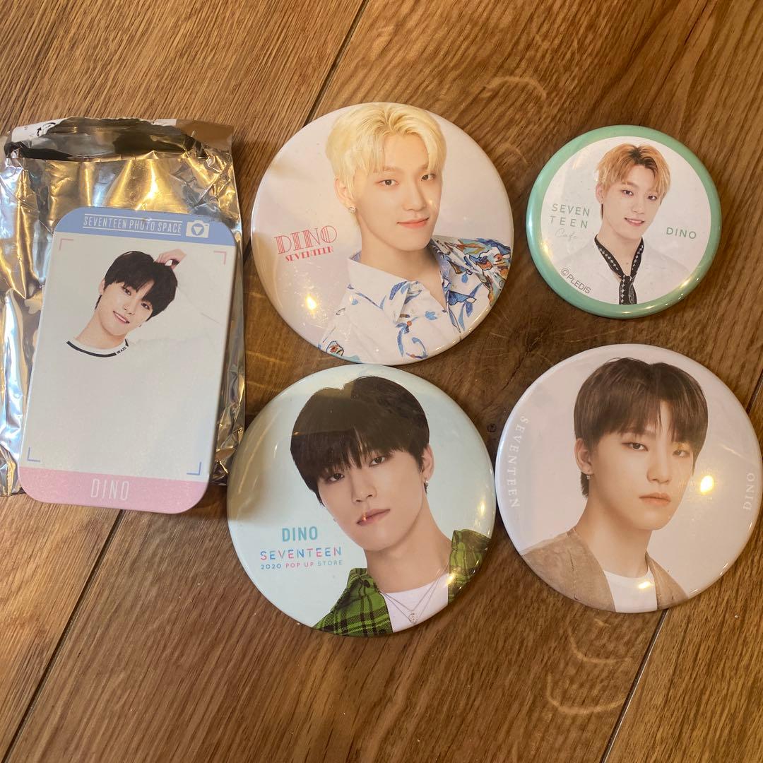 SEVENTEEN ディノ DINO 公式グッズ セット