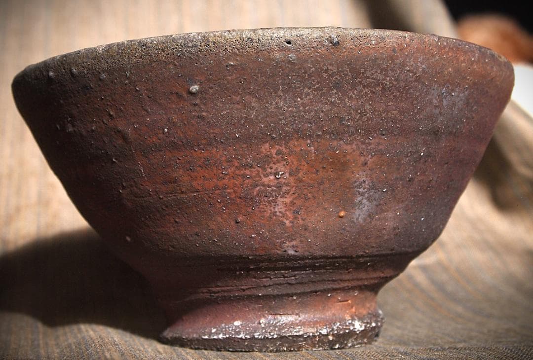 人気作家☆加地学【師：森岡成好】☆窯変焼き締め丼鉢