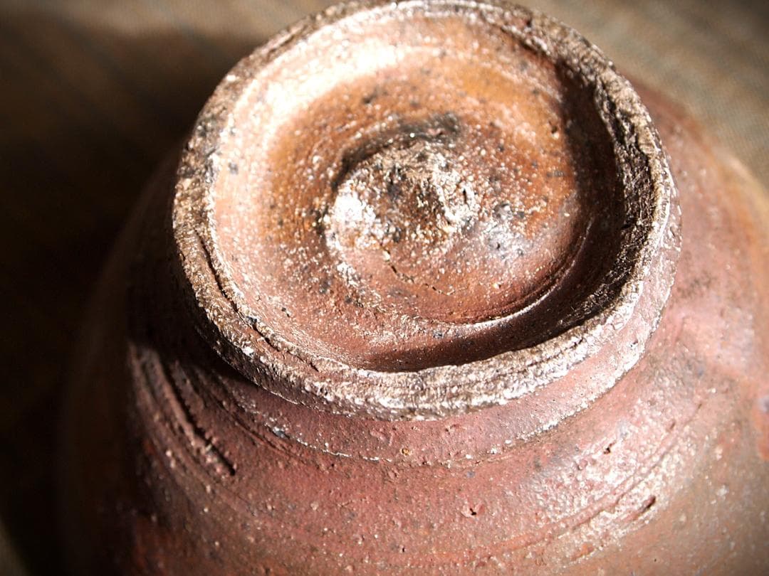 人気作家☆加地学【師：森岡成好】☆窯変焼き締め丼鉢