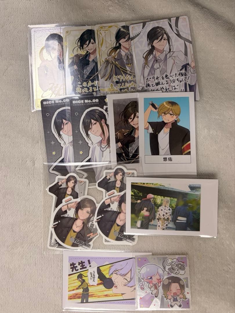 いれいす　カード　まとめ売り　全員