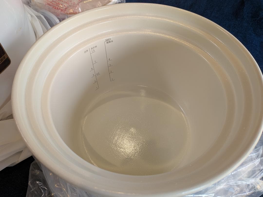 美品★SOUYI 本格土鍋炊飯器　SY-150-WH （ホワイト）