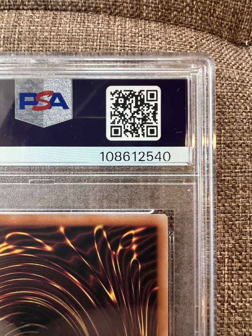 【五つ目四つ星個体】ブラックマジシャンガール　ウルトラ　PSA10