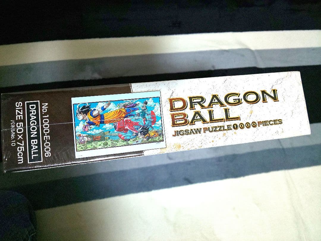 ドラゴンボール ジグソーパズル1000ピース ジャンプ展グッズ