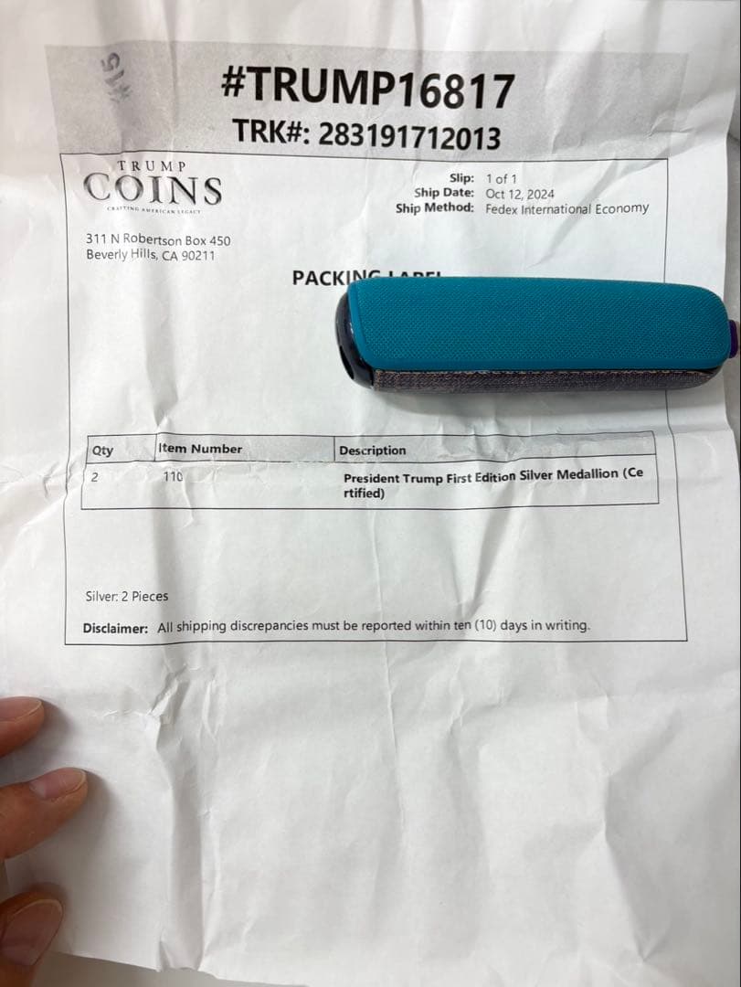 ②超激レア 2024年 ドナルドトランプ 大統領当選記念硬貨 1オンス 純銀