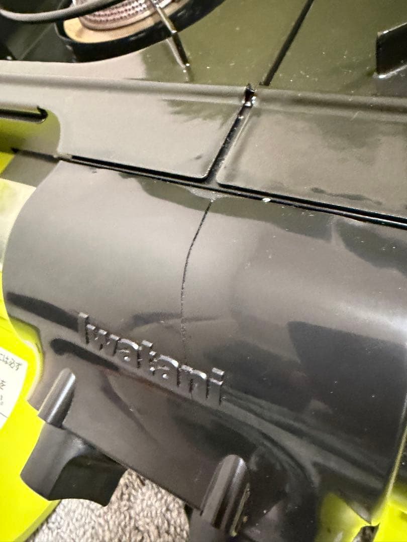 【中古】イワタニ FLAT TWINS BBQ CB-TBG-2-OL