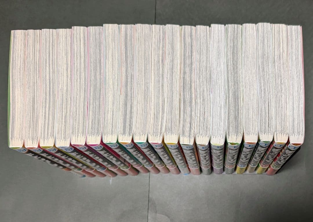 漫画 チェンソーマン 1巻 〜 19巻