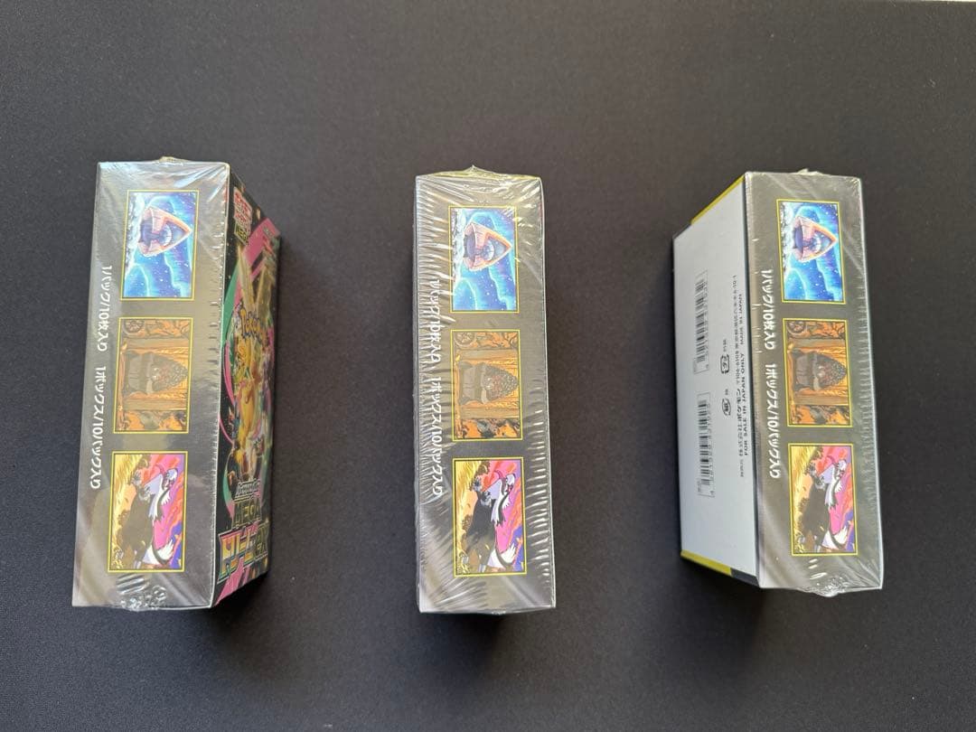 MEGAドリームEX 3BOXセット　新品未開封　シュリンク付き　【即日発送】