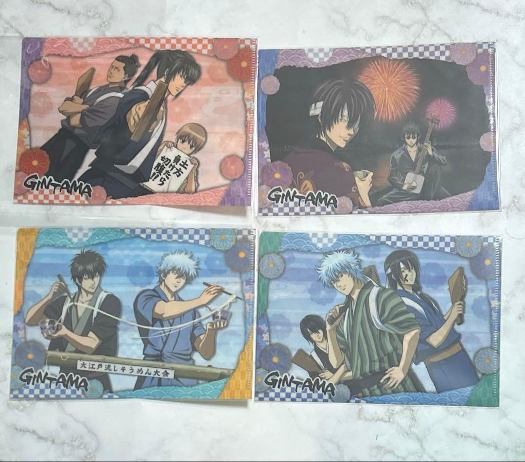 銀魂 ミニクリアファイルコレクション 全１２種類 コンプリート 当時物 レア