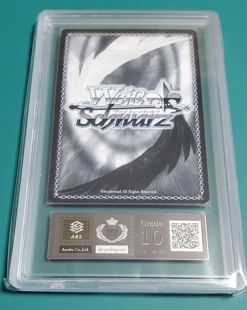 ヴァイスシュヴァルツ バンドリ 英語 鶴巻こころ