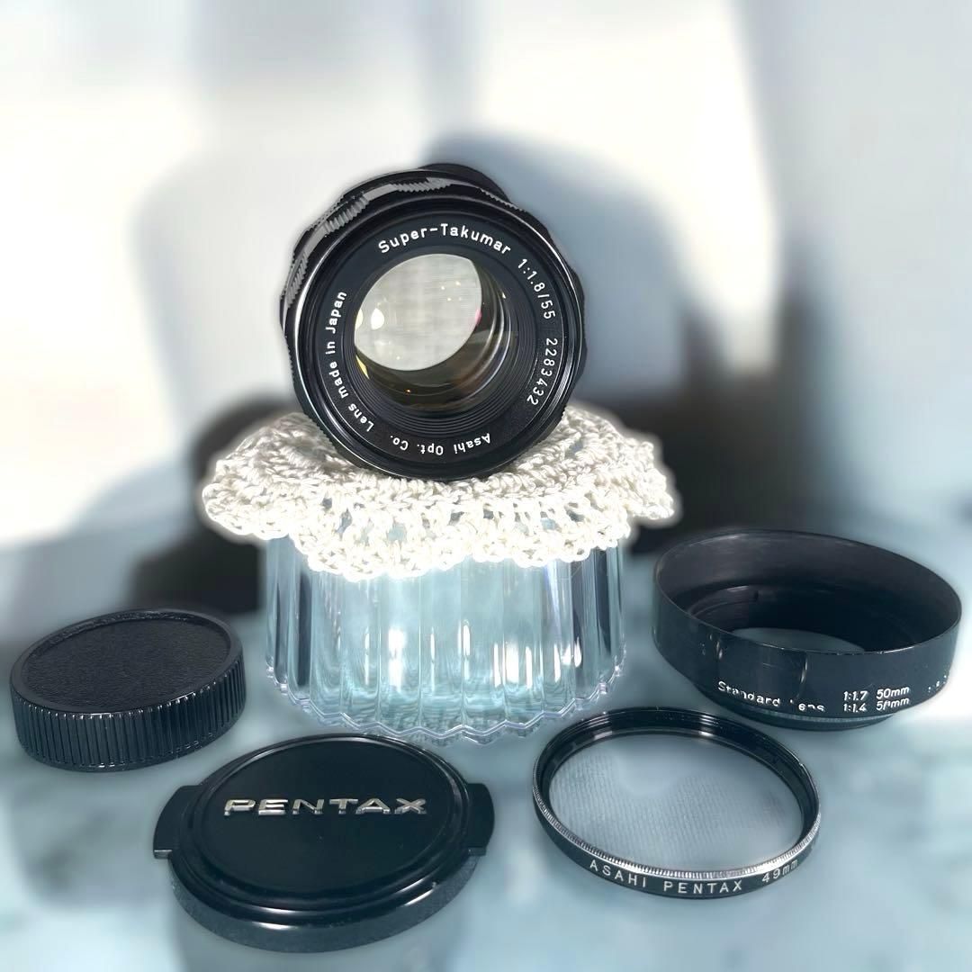 整備済】Super Takumar 55㎜ f1.8 後期型 タクマー M42