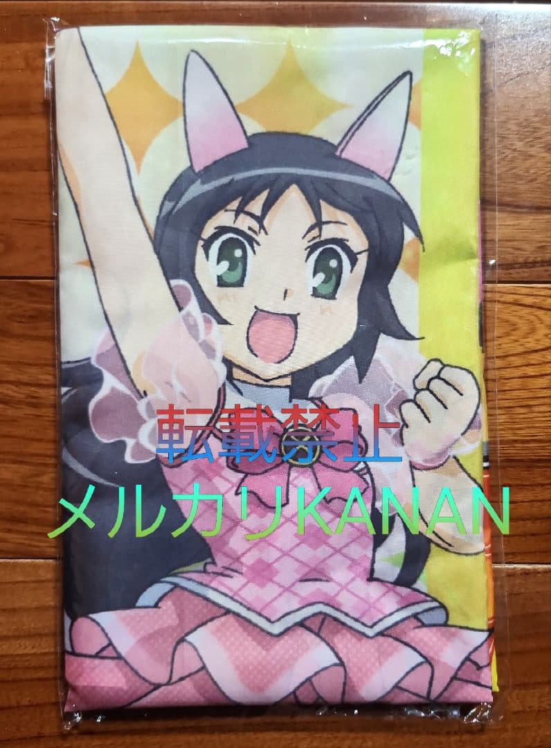 快盗天使ツインエンジェル プレミアムマルチクロス　パチスロ