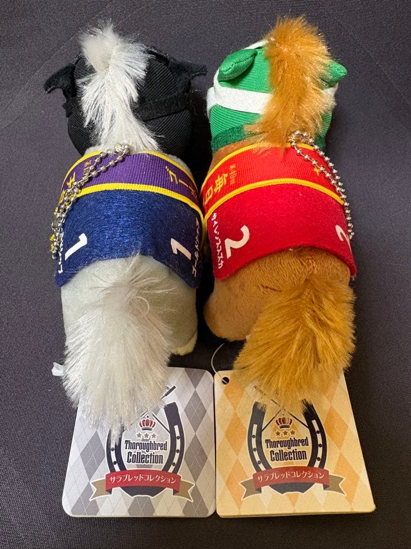 サラブレッドコレクション マスコットボールチェーン ゴールドシップ サイレンスス