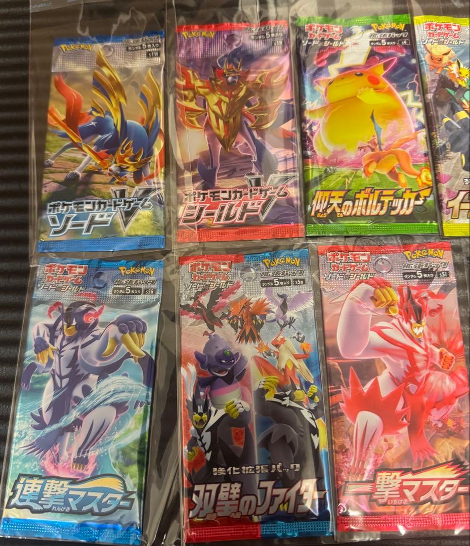 【全絶版】ポケモンカード 新品未開封パック 18種セット イーブイヒーローズ他