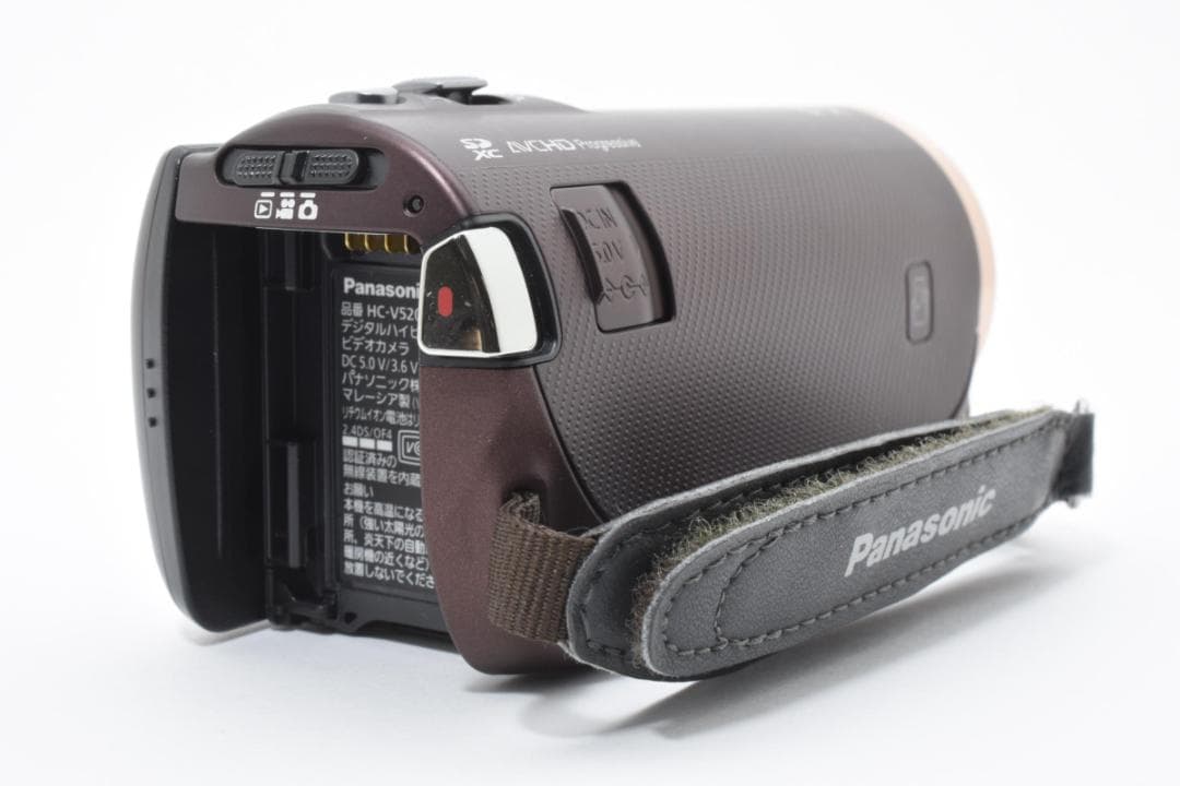 パナソニック HC-V520M