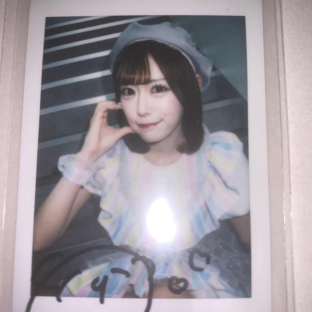 『 I MY ME MINE 【羽純あやか】』サイン入りチェキ