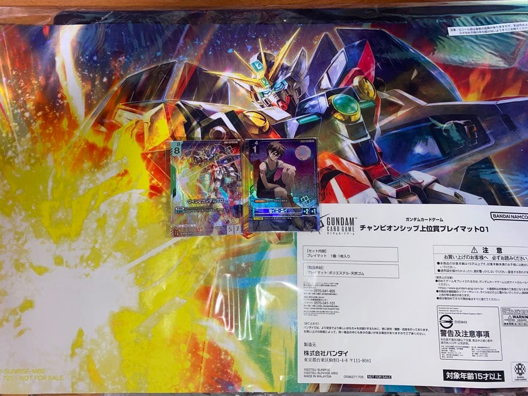 ガンダムカードゲーム　プロモ　優勝　プレイマット　ヒイロ・ユイ　ウイングガンダム