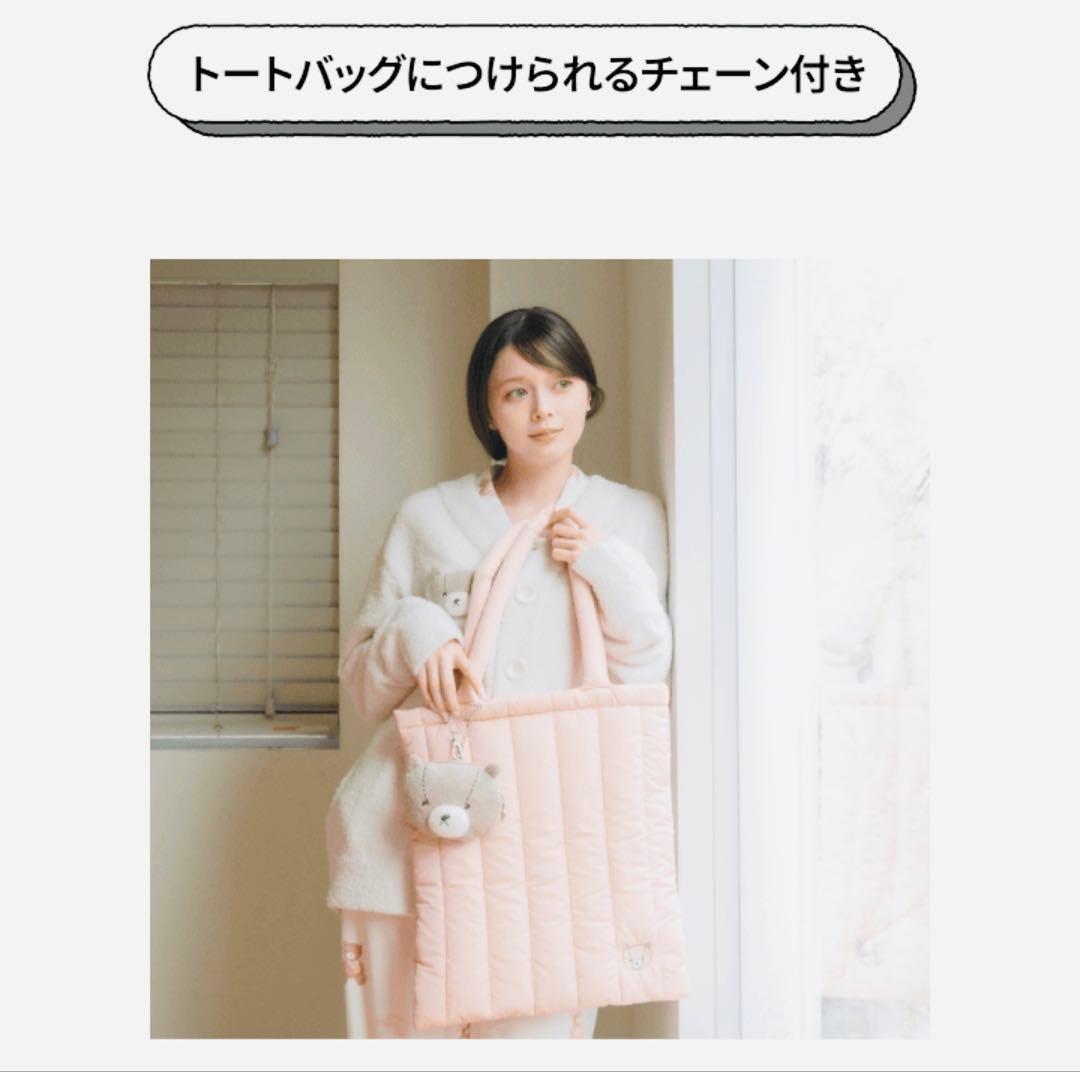 【新品未使用】ジェラピケ BTS JIN'S BEAR POUCH CHARM