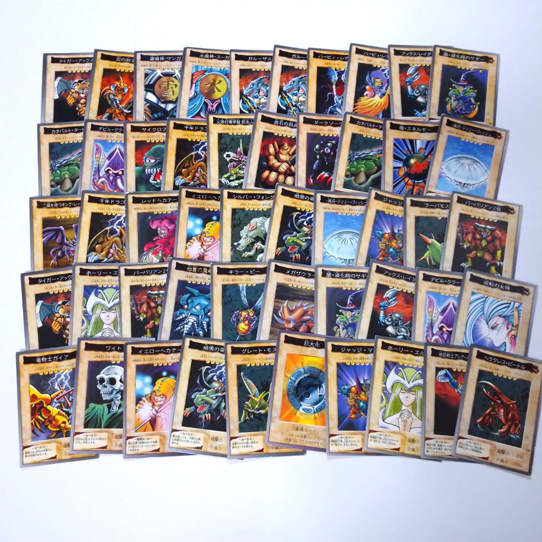 遊戯王 バンダイ版 300枚以上まとめ売り 真紅眼の黒竜 融合 ほか