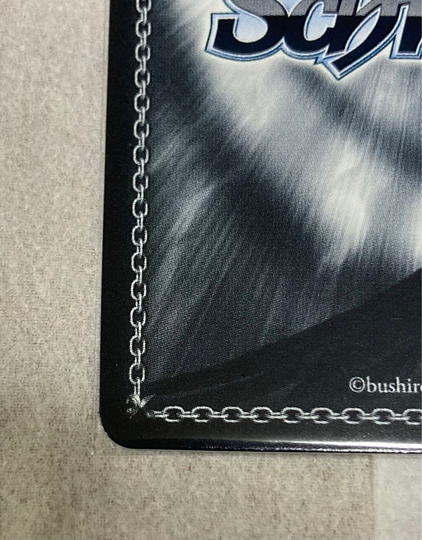 ヴァイスシュヴァルツ 推しの子 \"B小町\"ルビー ssp