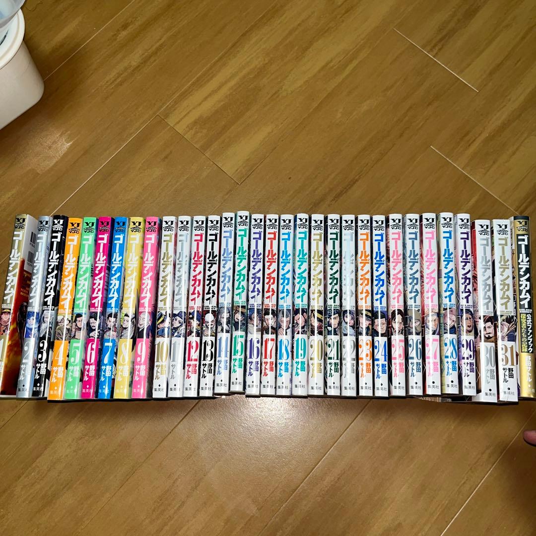 ゴールデンカムイ1〜31巻＋公式ファンブック ゴールデンカムイ1〜31巻