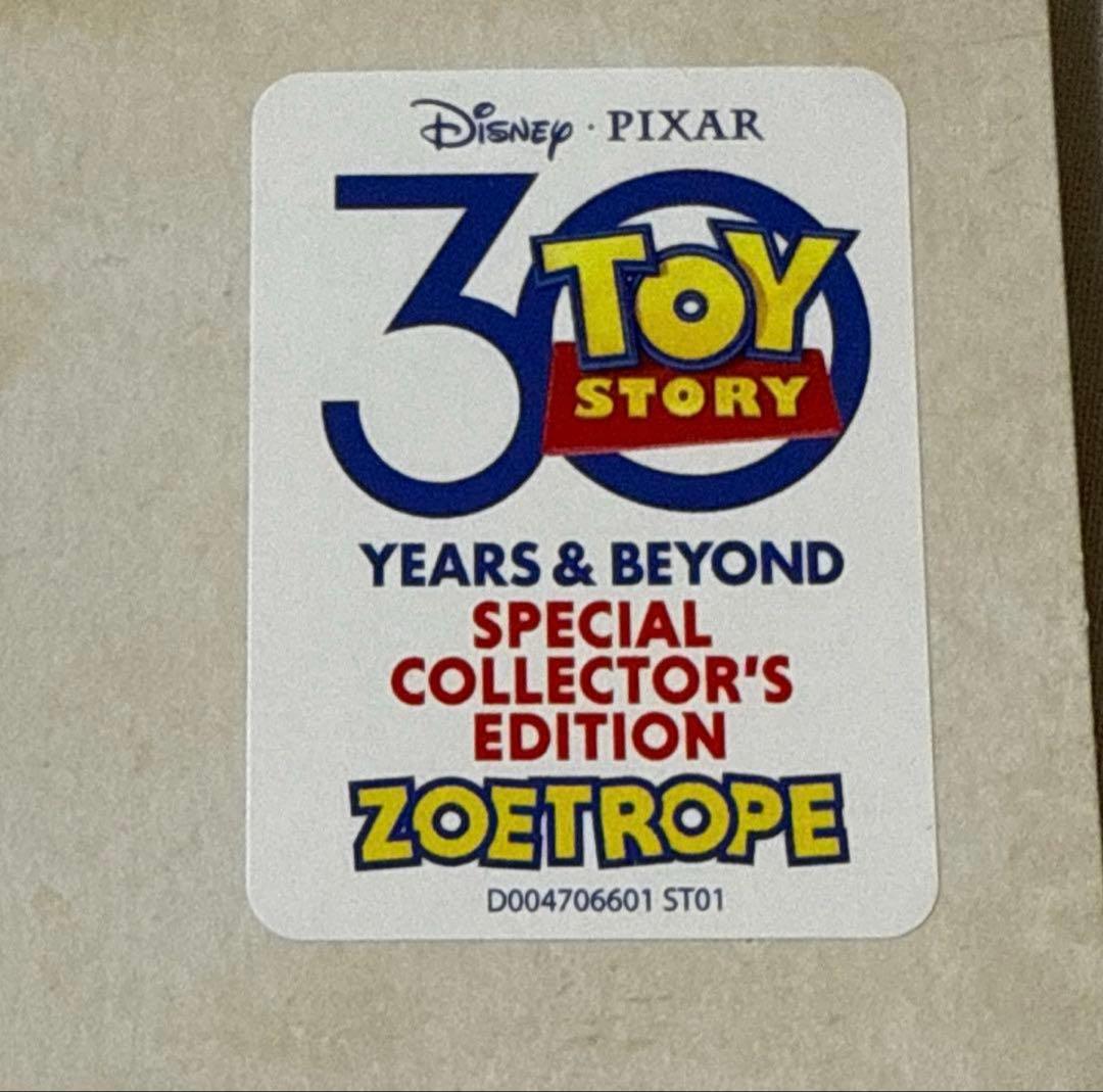トイストーリー 30周年記念 ゾートロープ・レコード